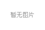 5方保潔掃路車(chē)-地下室清掃車(chē)-5方城市道路清掃車(chē)-5方馬路掃地車(chē)多少錢(qián)一臺(tái)