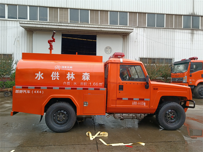 森林巡邏消防車_越野消防灑水車_陜西_四驅(qū)森林消防車_越野四驅(qū)運兵突擊消防車