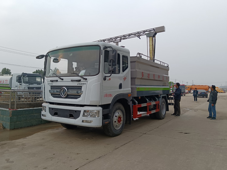 東風(fēng)D9免稅的鐵路抑塵車--12噸降塵灑水車_大同煤場(chǎng)抑塵灑水車_運(yùn)煤抑塵劑固化劑噴灑