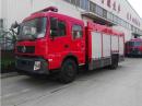 [熱門車型]藍牌6方水罐消防車_東風專底D913水罐消防車全國質(zhì)保、配置齊全