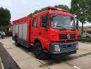 2022款[熱門車型]東風(fēng)專底D913_6方水罐消防車優(yōu)惠促銷現(xiàn)車報(bào)價(jià)表