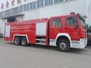 [推薦車型]藍(lán)牌16方水罐消防車_重汽豪沃后雙橋水罐消防車現(xiàn)貨直銷