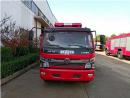 國(guó)六[熱門車型]東風(fēng)凱普特K7_5方水罐消防車價(jià)格表_推薦車輛